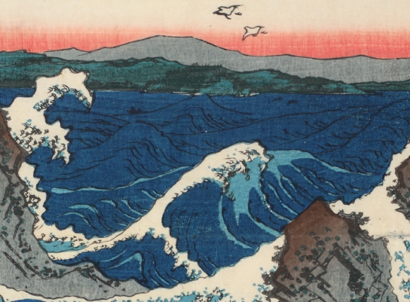 Hiroshige 2023